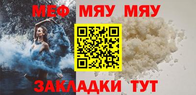 метадон Конаково