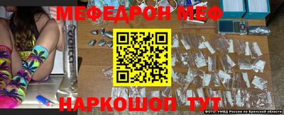 метадон Конаково