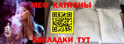 метадон Конаково