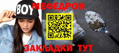 кокаин Коммунар