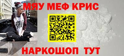кокаин Коммунар
