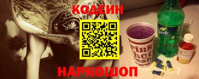 метадон Конаково
