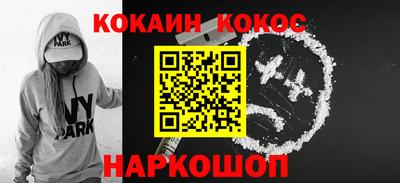 метадон Конаково