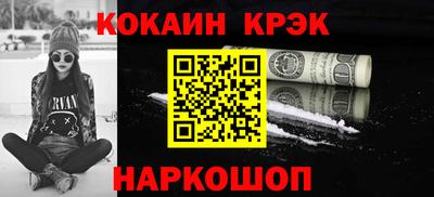 метадон Конаково
