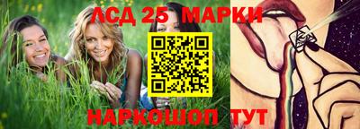 метадон Конаково