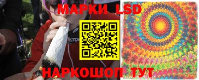 метадон Конаково