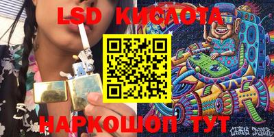 метадон Конаково