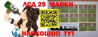 метадон Конаково