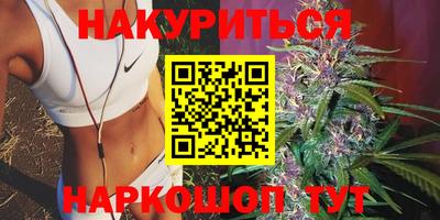 соль ск Комсомольск-на-Амуре