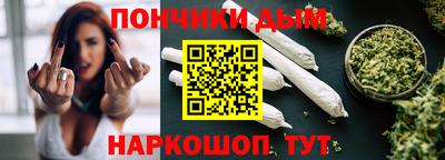 метадон Конаково
