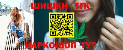 кокаин Коммунар