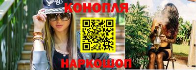 кокаин Коммунар