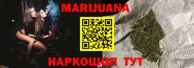 кокаин Коммунар