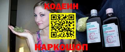 метадон Конаково