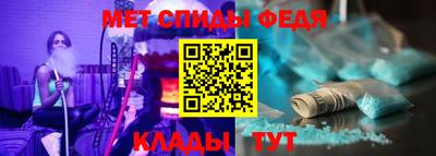 кокаин Коммунар
