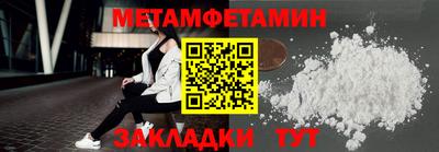 кокаин Коммунар
