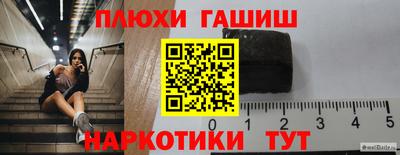 кокаин Коммунар