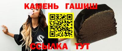 кокаин Коммунар