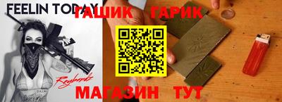 метадон Конаково