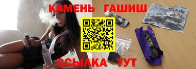 кокаин Коммунар