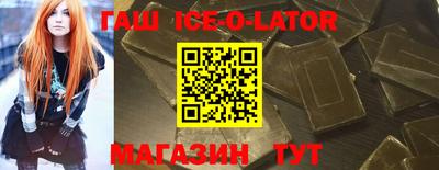 метадон Конаково