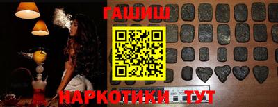 кокаин Коммунар