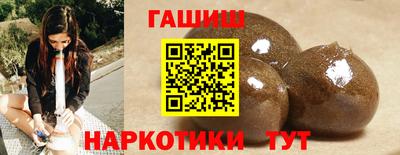 метадон Конаково