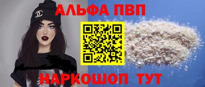 метадон Конаково