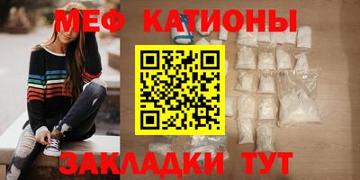 соль ск Комсомольск-на-Амуре