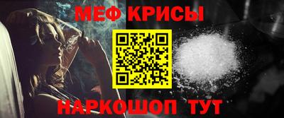 метадон Конаково
