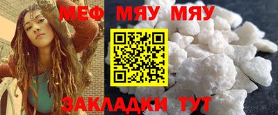 кокаин Коммунар