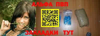 кокаин Коммунар