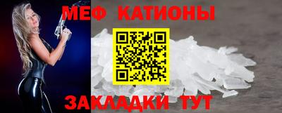 соль ск Комсомольск-на-Амуре