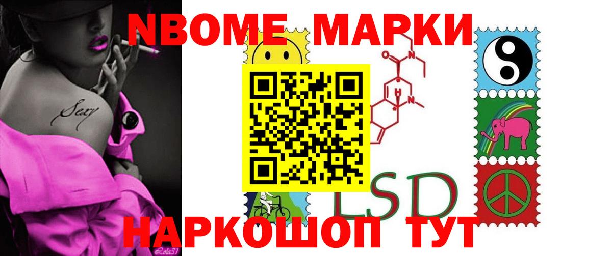 Лсд 25 экстази кислота  ЛСД экстази кислота  Вход с VPN  Ухта 