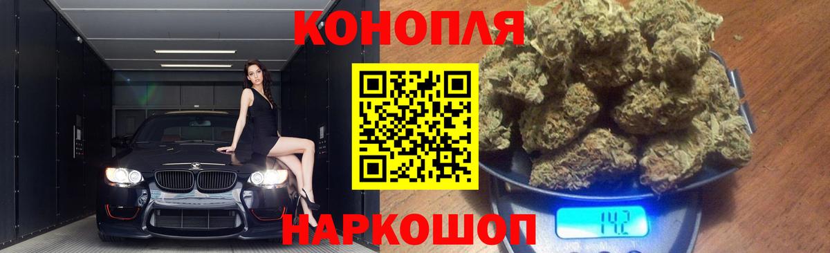 Канабис AK-47  Марихуана ГИДРОПОН  Ухта  Марихуана VHQ  Вход с VPN 